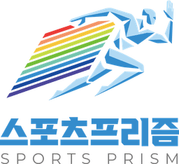 스포츠프리즘
